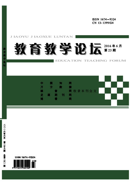 ������ѧ��̳_2015���39��