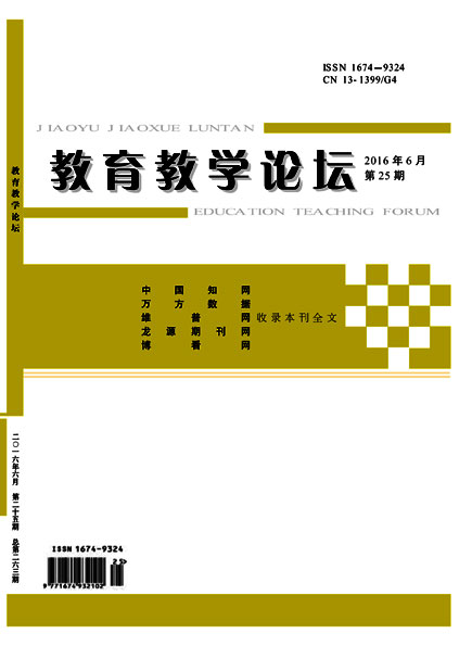 ������ѧ��̳_2017���43��