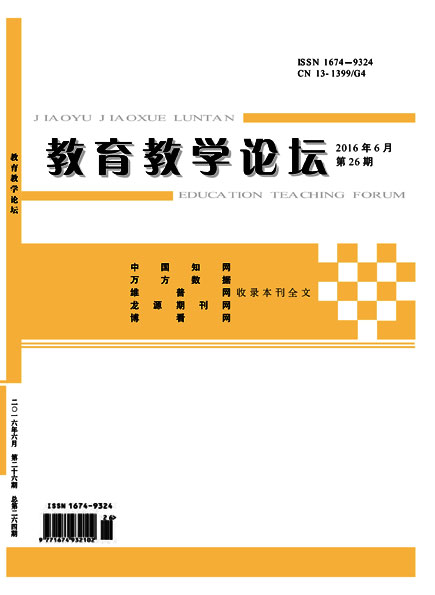 ������ѧ��̳_2017���42��