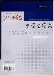 ������ѧ��̳_2009���12Z��