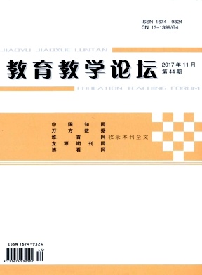 ������ѧ��̳_2017���44��