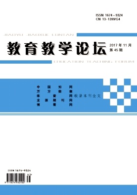 ������ѧ��̳_2017���45��