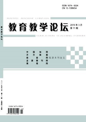 2019�� ��11��