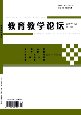 ������ѧ��̳_2019���13��