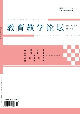 ������ѧ��̳_2019��18��