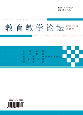 ������ѧ��̳_2019��20��