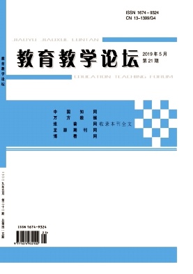 ������ѧ��̳_2019��21��