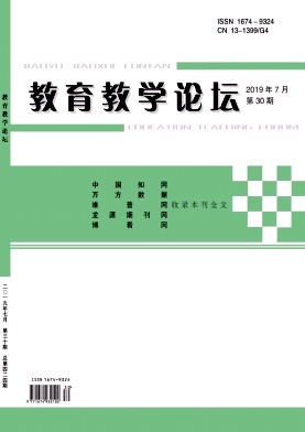 ������ѧ��̳_2019��30��