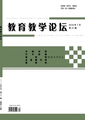 ������ѧ��̳_2019��31��