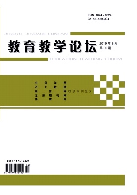 ������ѧ��̳_2019��32��