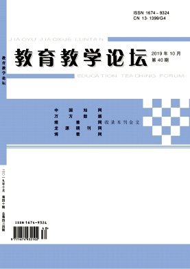 ������ѧ��̳_2019��40��