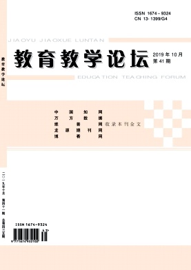 ������ѧ��̳_2019��41��