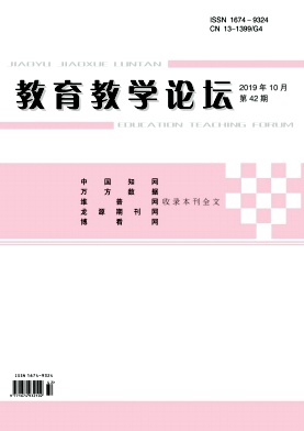 ������ѧ��̳_2019��42��