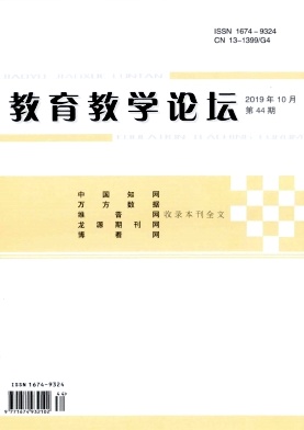 ������ѧ��̳_2019��44��