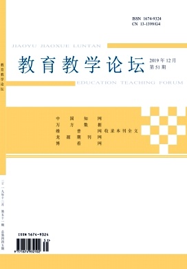 ������ѧ��̳_2019��51��