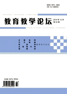 ������ѧ��̳_2019��52��