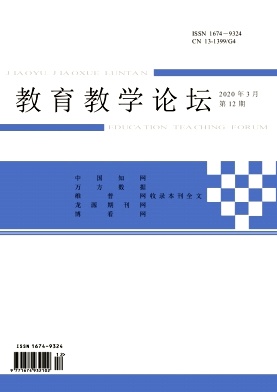 ������ѧ��̳_2020��12��