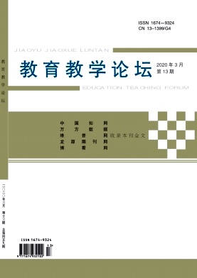 ������ѧ��̳_2020��13��