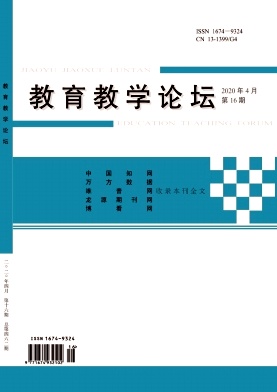 ������ѧ��̳_2020��16��