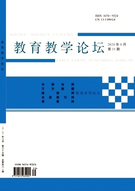 ������ѧ��̳_2020��35��