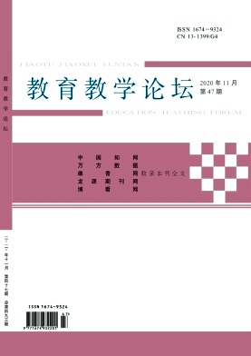 ������ѧ��̳_2020��47��