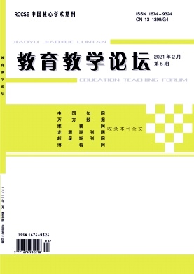 ������ѧ��̳_2021��5��