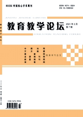 ������ѧ��̳_2021��7��