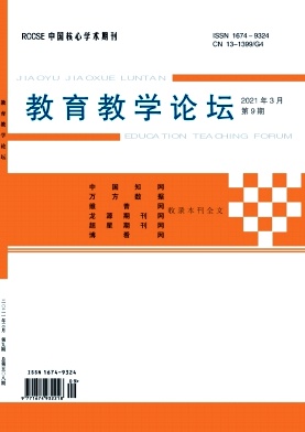 ������ѧ��̳_2021��9��