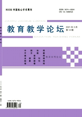 ������ѧ��̳_2021��12��