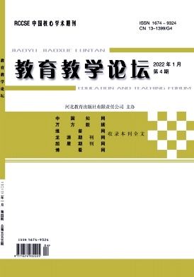 2022���4��_������ѧ��̳