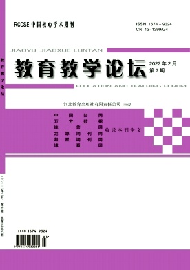 2022���7��_������ѧ��̳