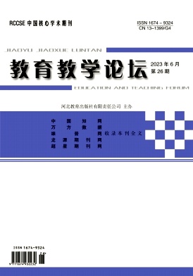 2023���26��