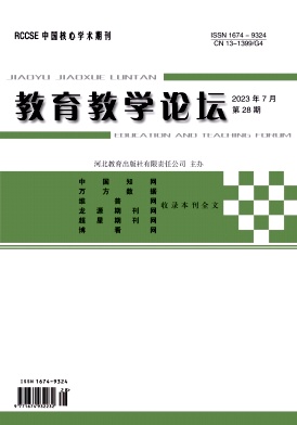 2023���28��