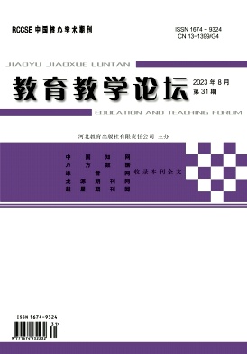 2023���31��