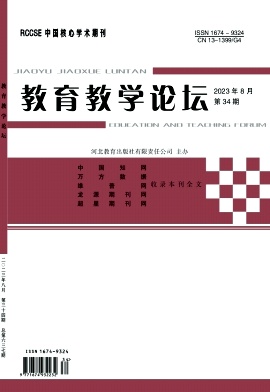 2023���34��