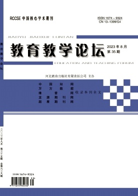 2023���35��